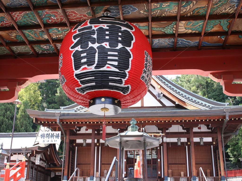 Takarazuka Hotel Kültér fotó